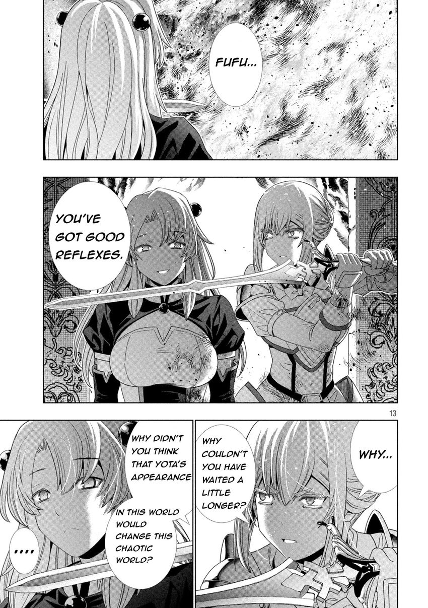 Parallel Paradise Chapter 209 - Page 13