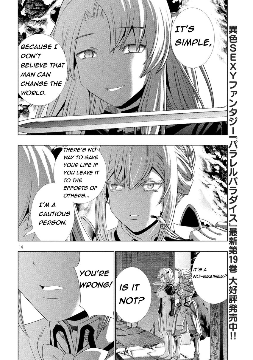 Parallel Paradise Chapter 209 - Page 14