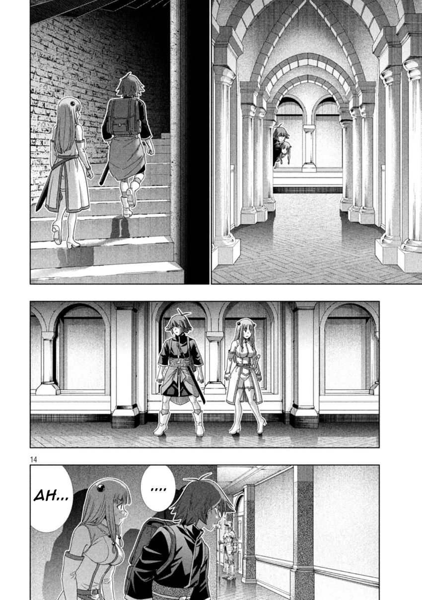 Parallel Paradise Chapter 210 - Page 14