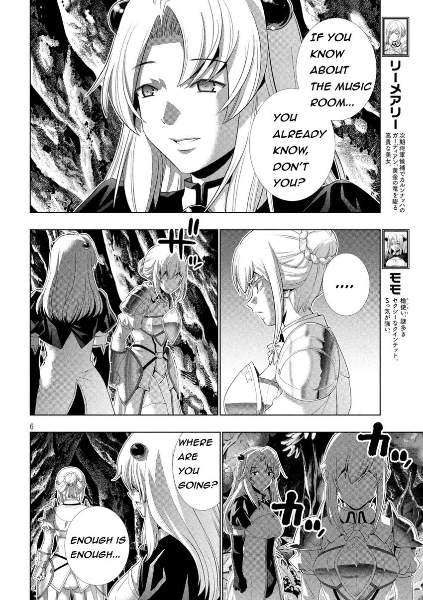 Parallel Paradise Chapter 211 - Page 6