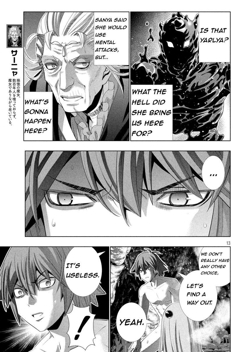 Parallel Paradise Chapter 212 - Page 13