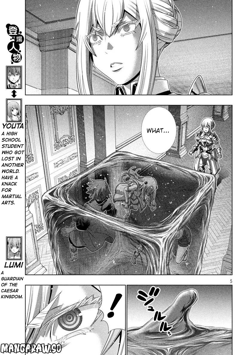 Parallel Paradise Chapter 216 - Page 5