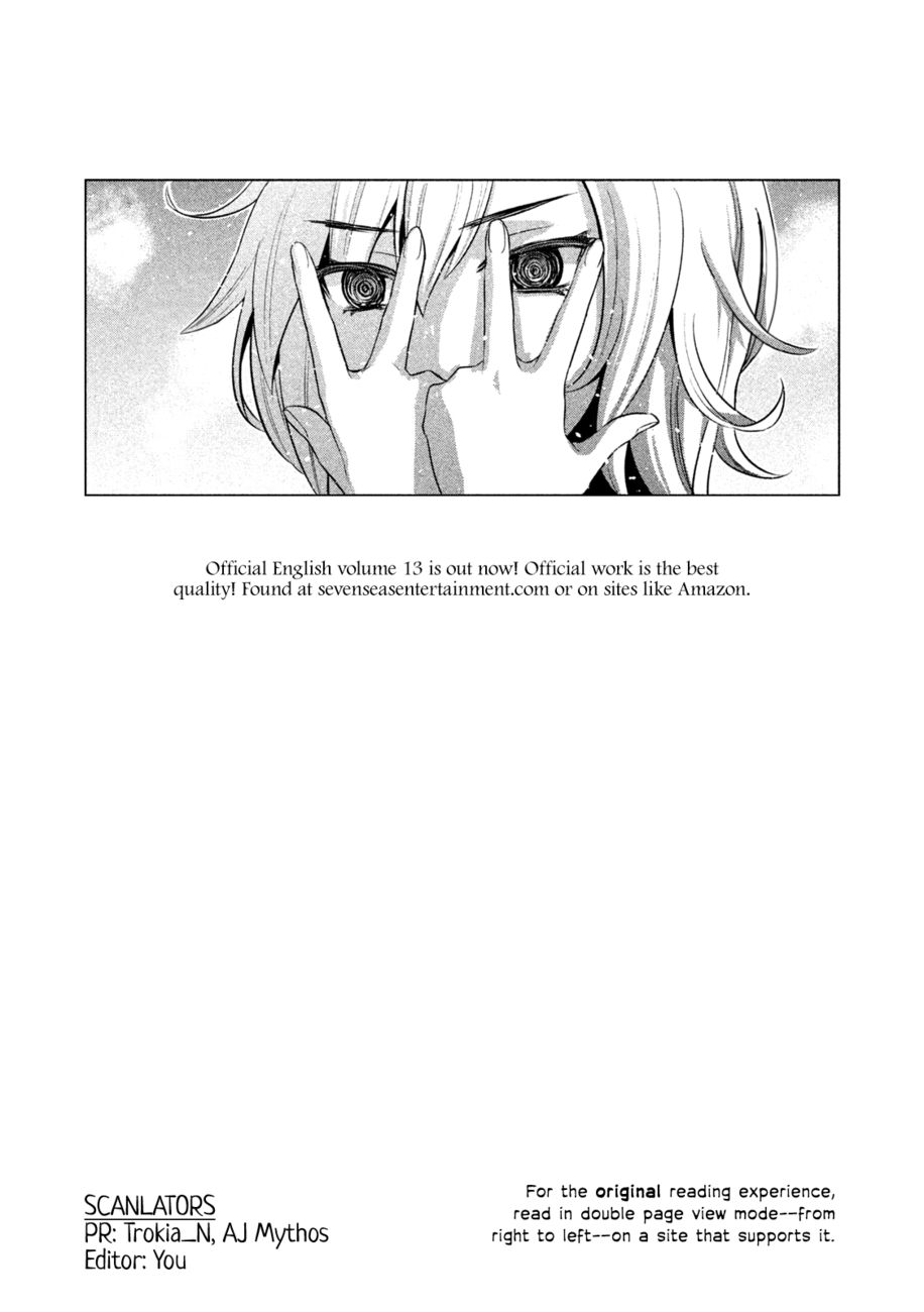Parallel Paradise Chapter 223 - Page 1