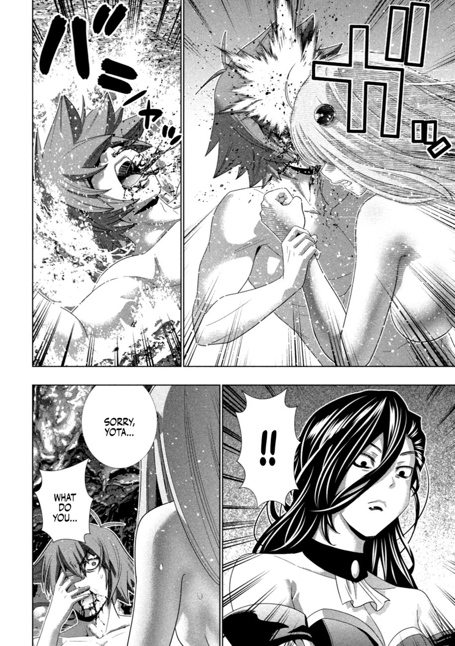 Parallel Paradise Chapter 224 - Page 11
