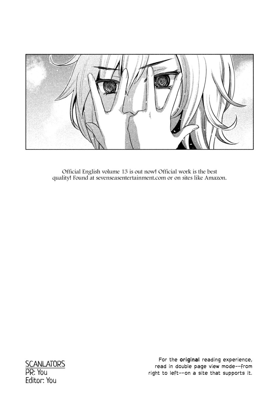 Parallel Paradise Chapter 225 - Page 1