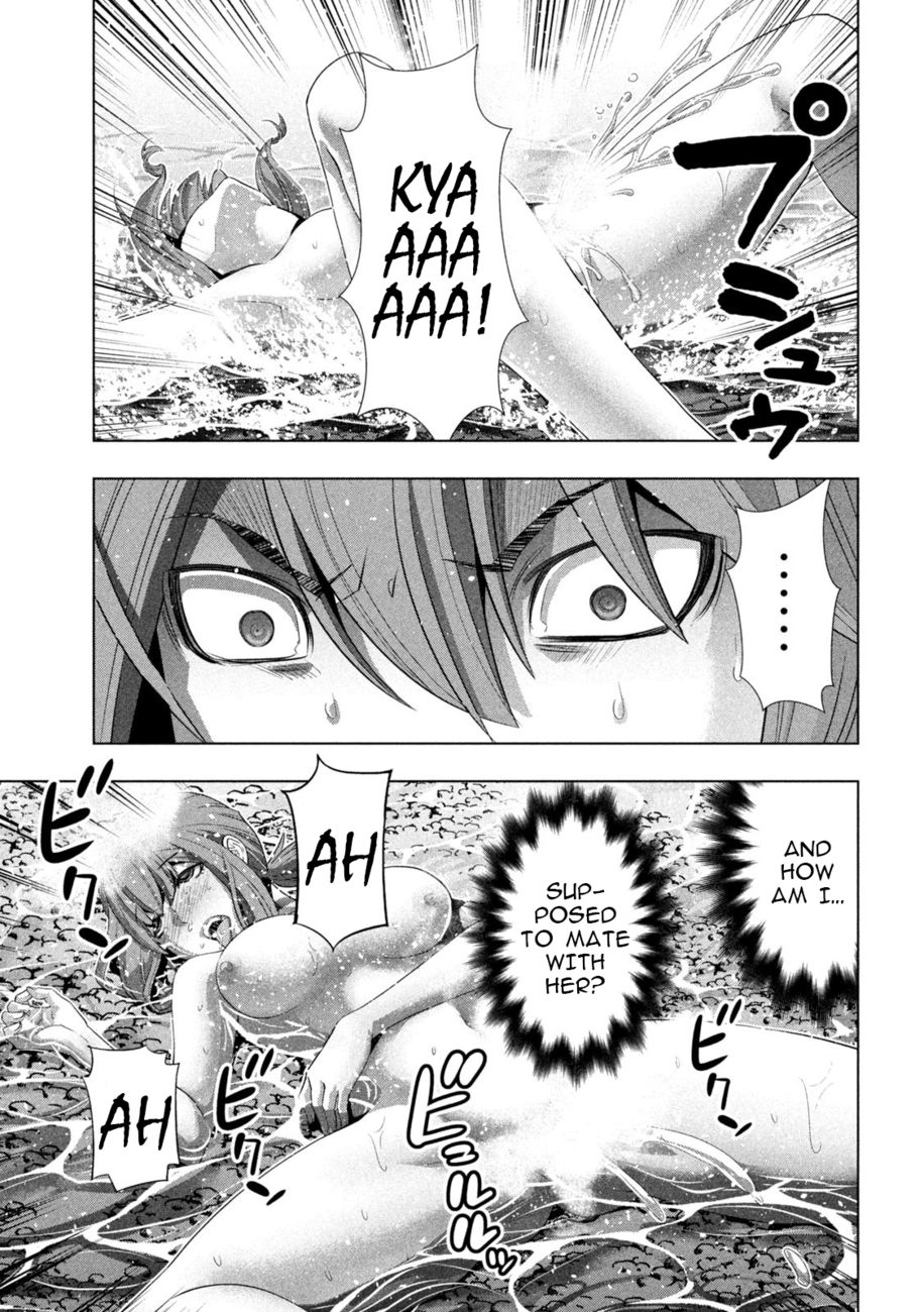 Parallel Paradise Chapter 226 - Page 16