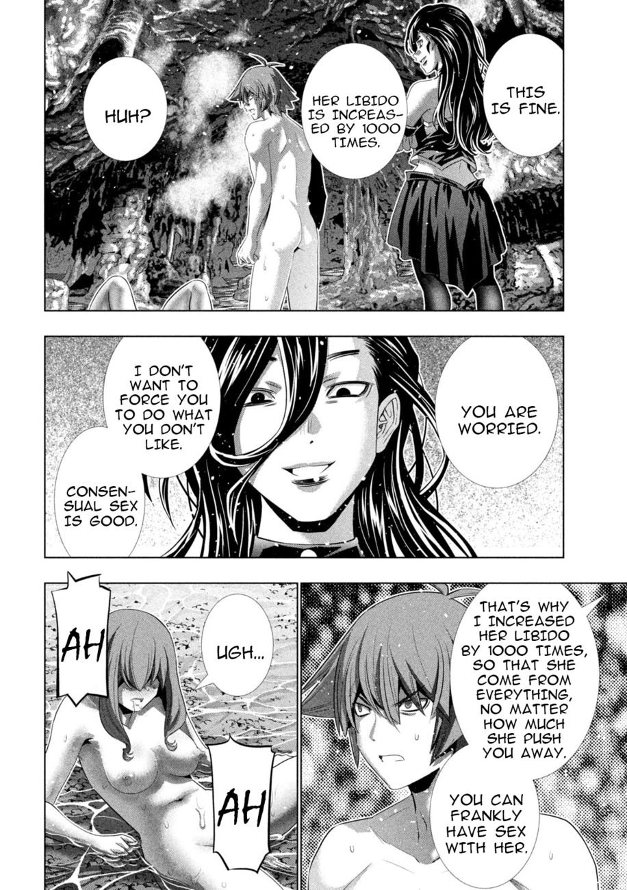 Parallel Paradise Chapter 226 - Page 17