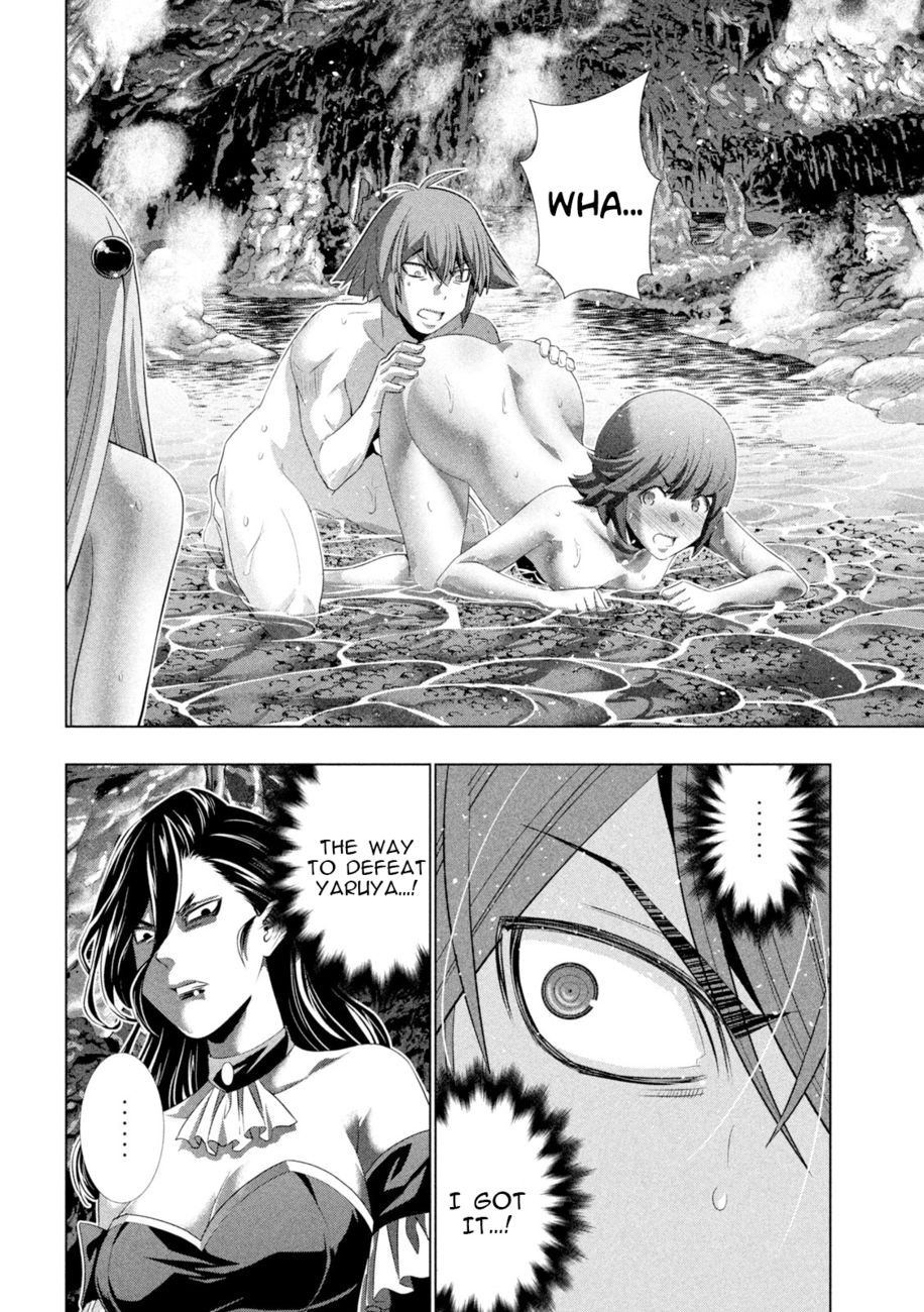 Parallel Paradise Chapter 229 - Page 2