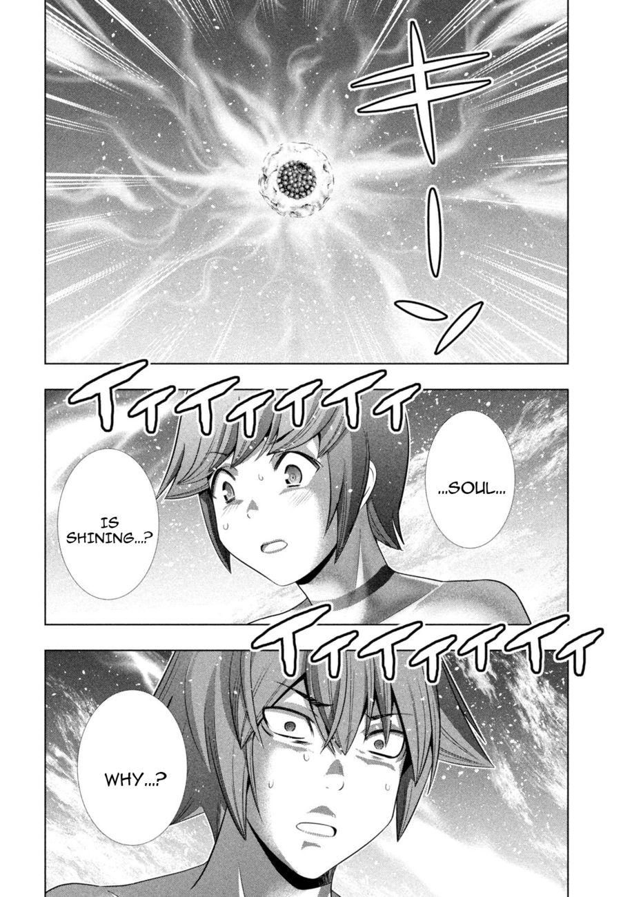 Parallel Paradise Chapter 230 - Page 12