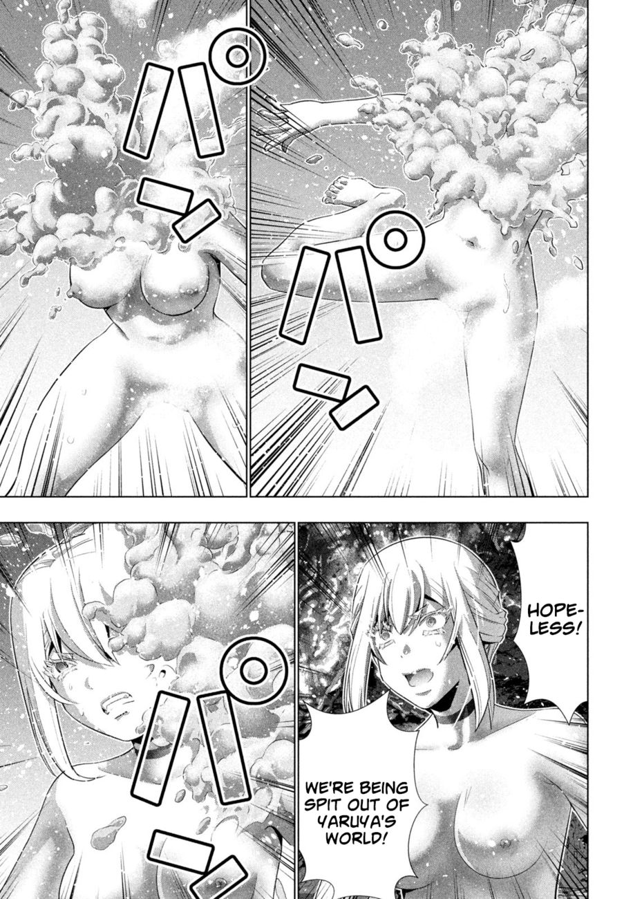 Parallel Paradise Chapter 230 - Page 17