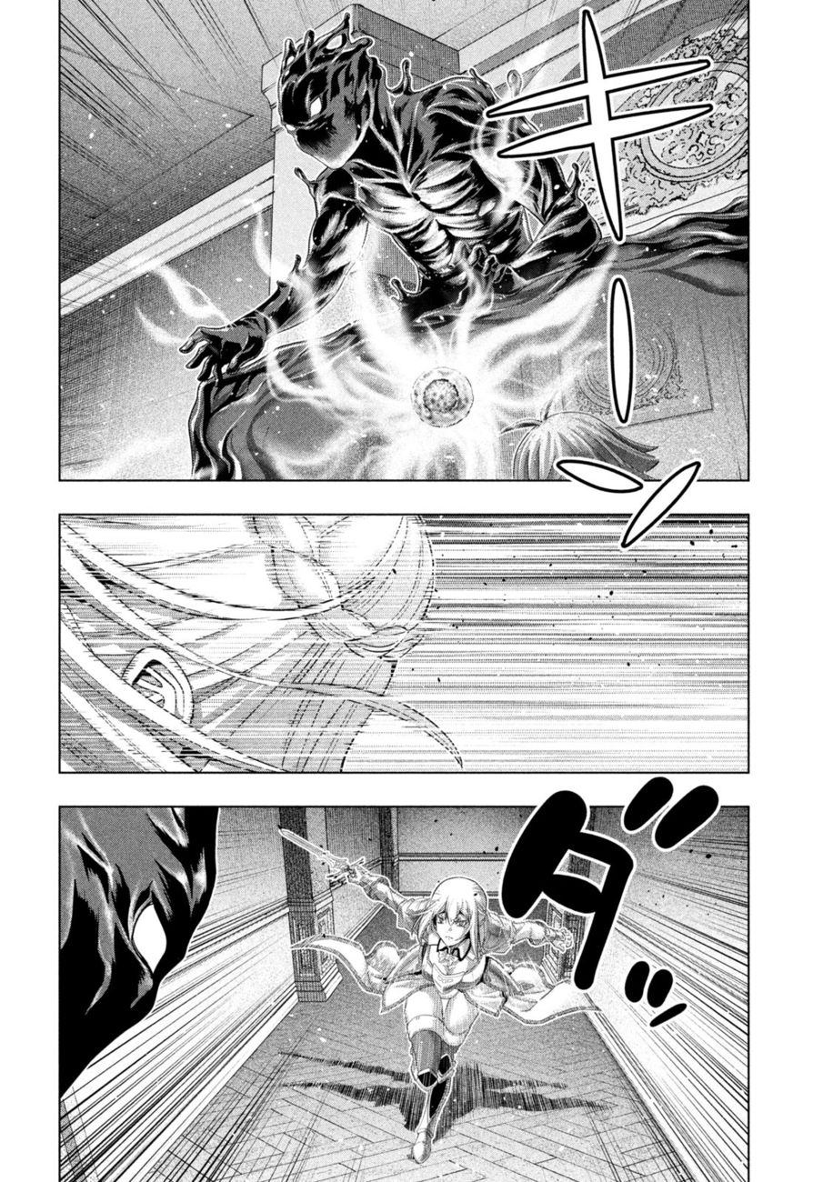 Parallel Paradise Chapter 230 - Page 4