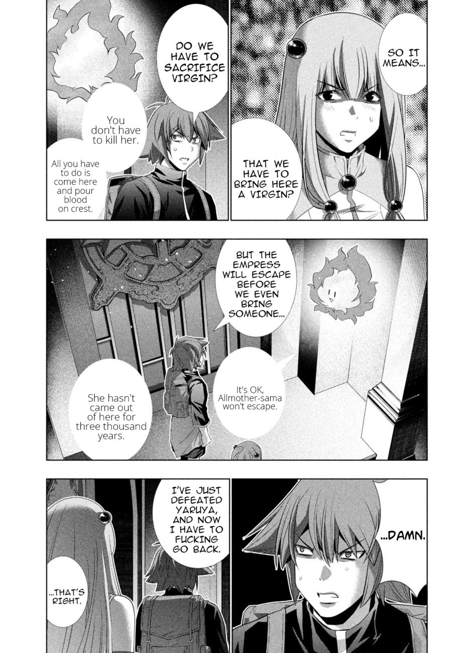 Parallel Paradise Chapter 232 - Page 13