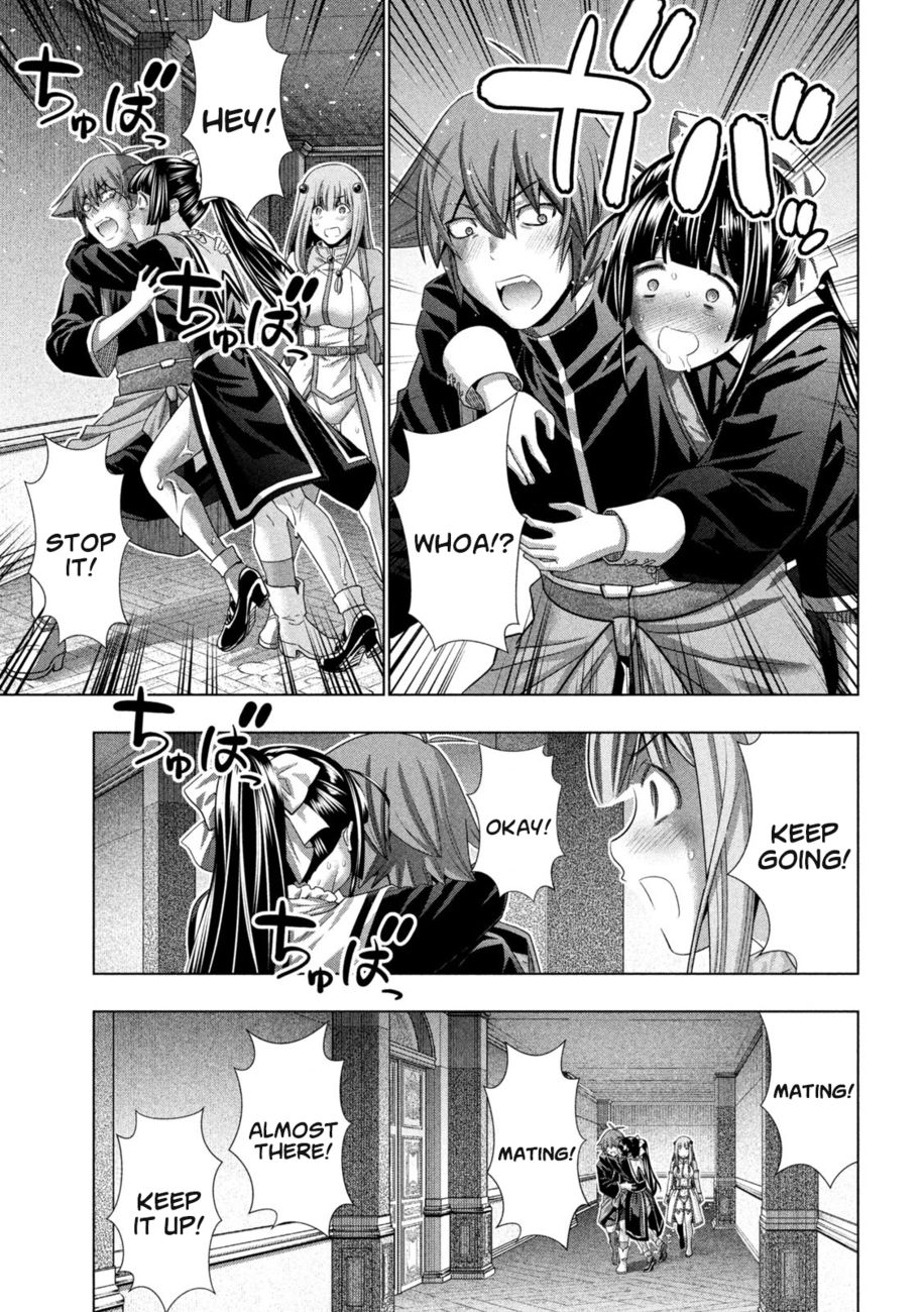 Parallel Paradise Chapter 235 - Page 17