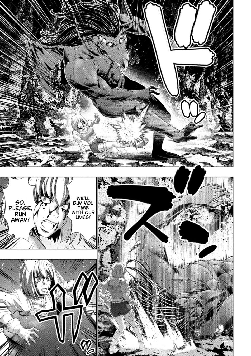 Parallel Paradise Chapter 241 - Page 8