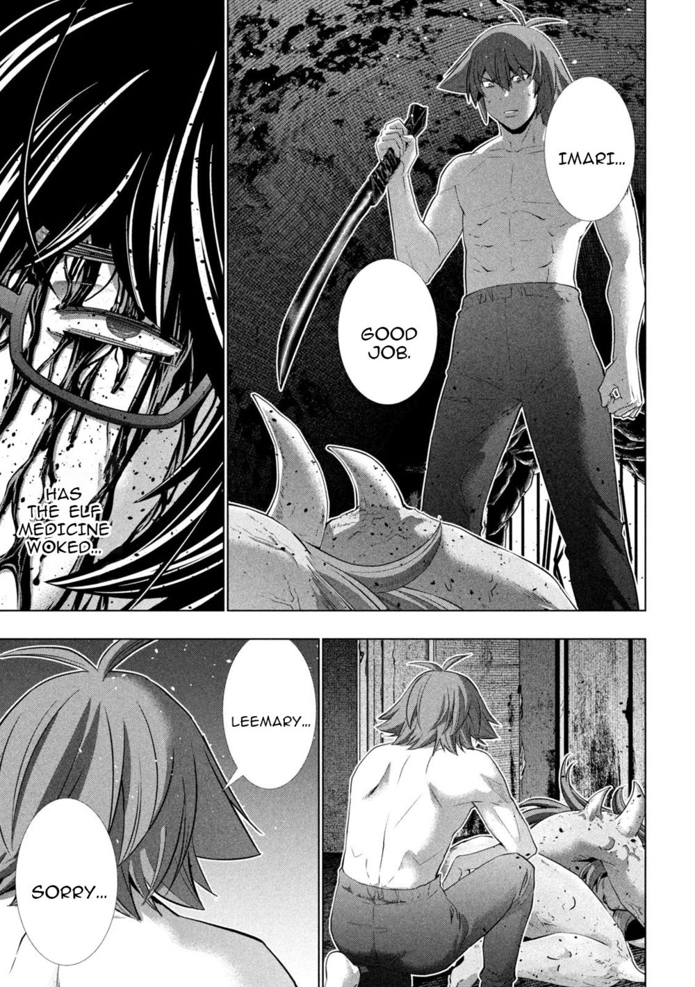 Parallel Paradise Chapter 244 - Page 15