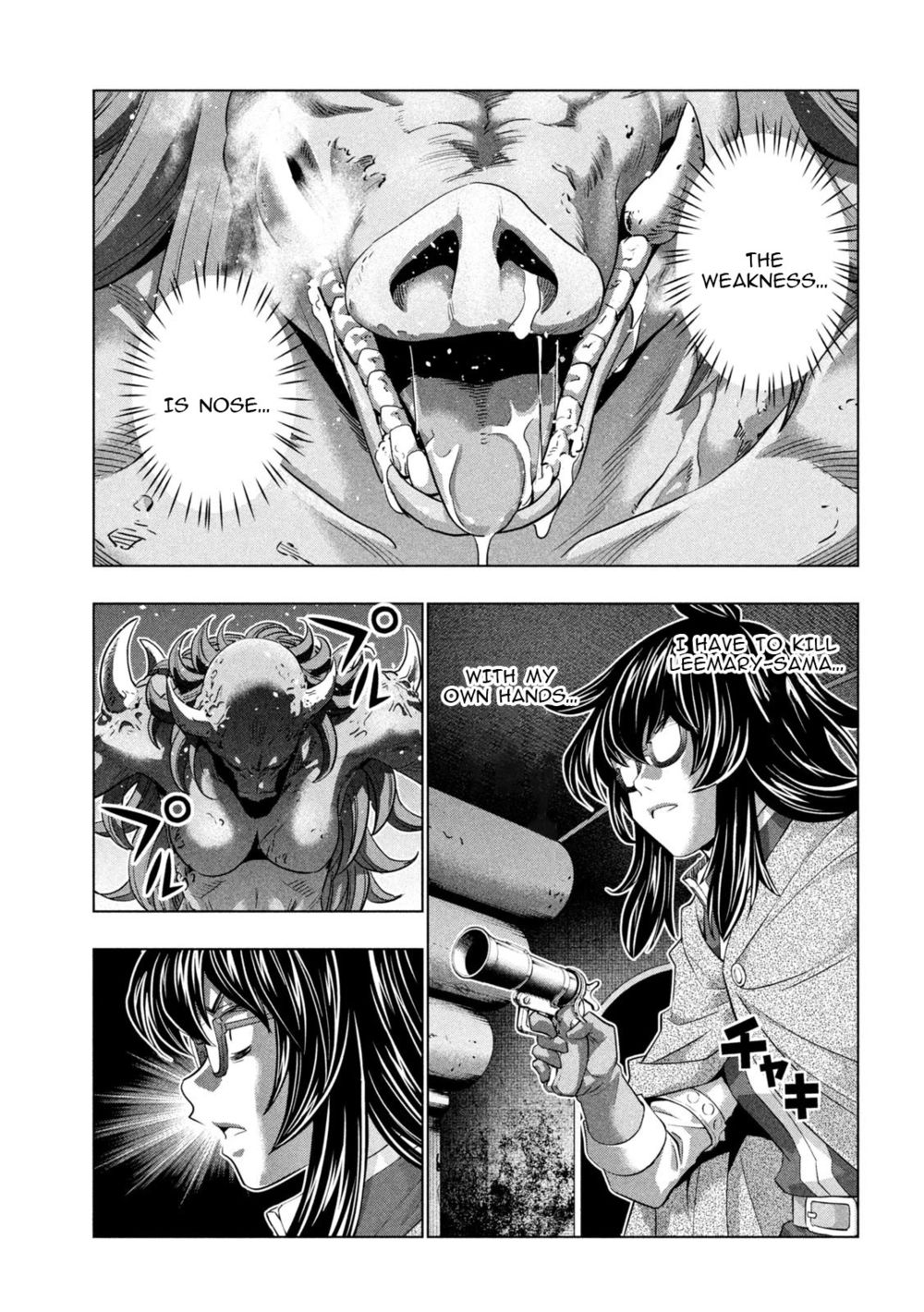 Parallel Paradise Chapter 244 - Page 9