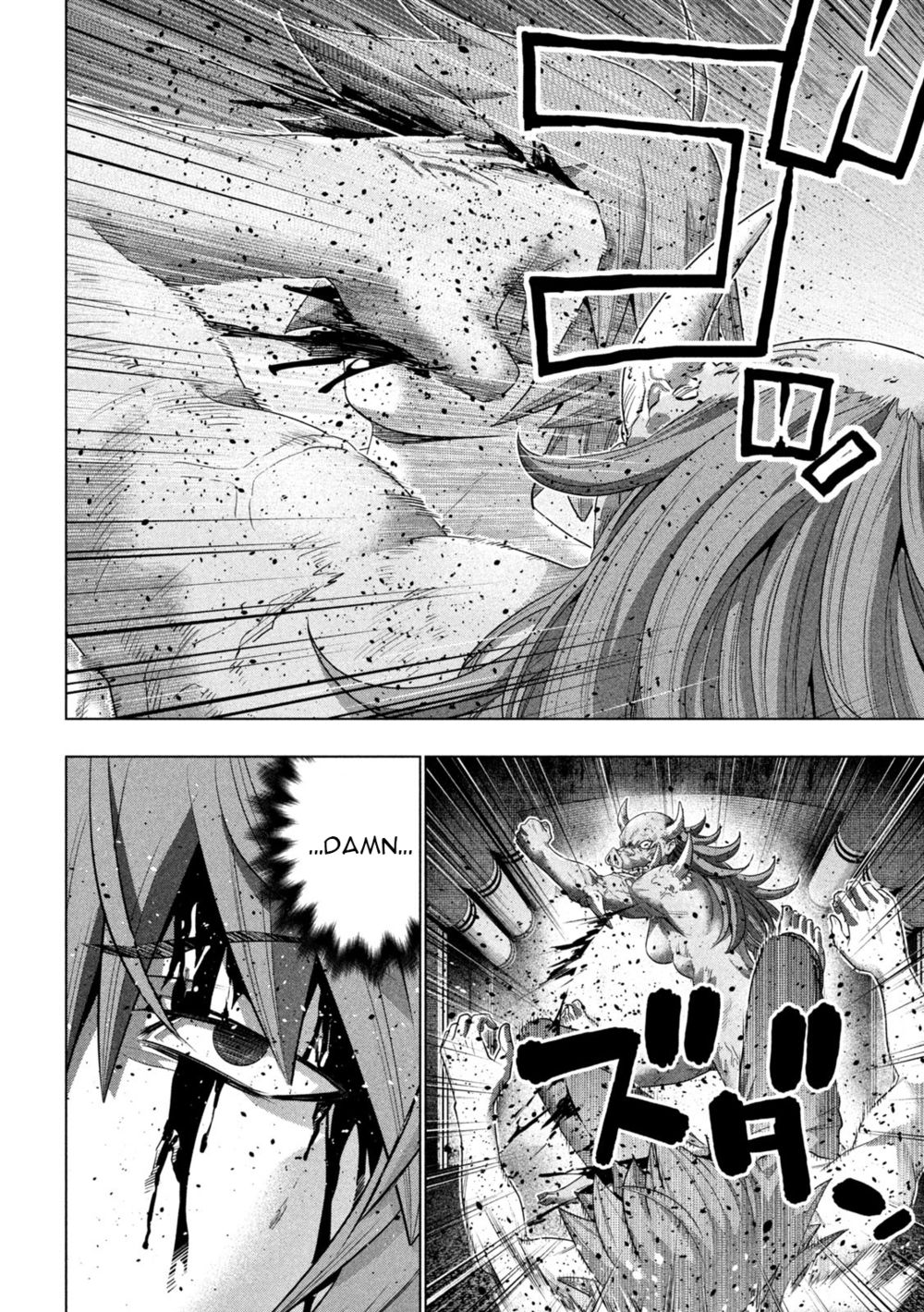 Parallel Paradise Chapter 245 - Page 10