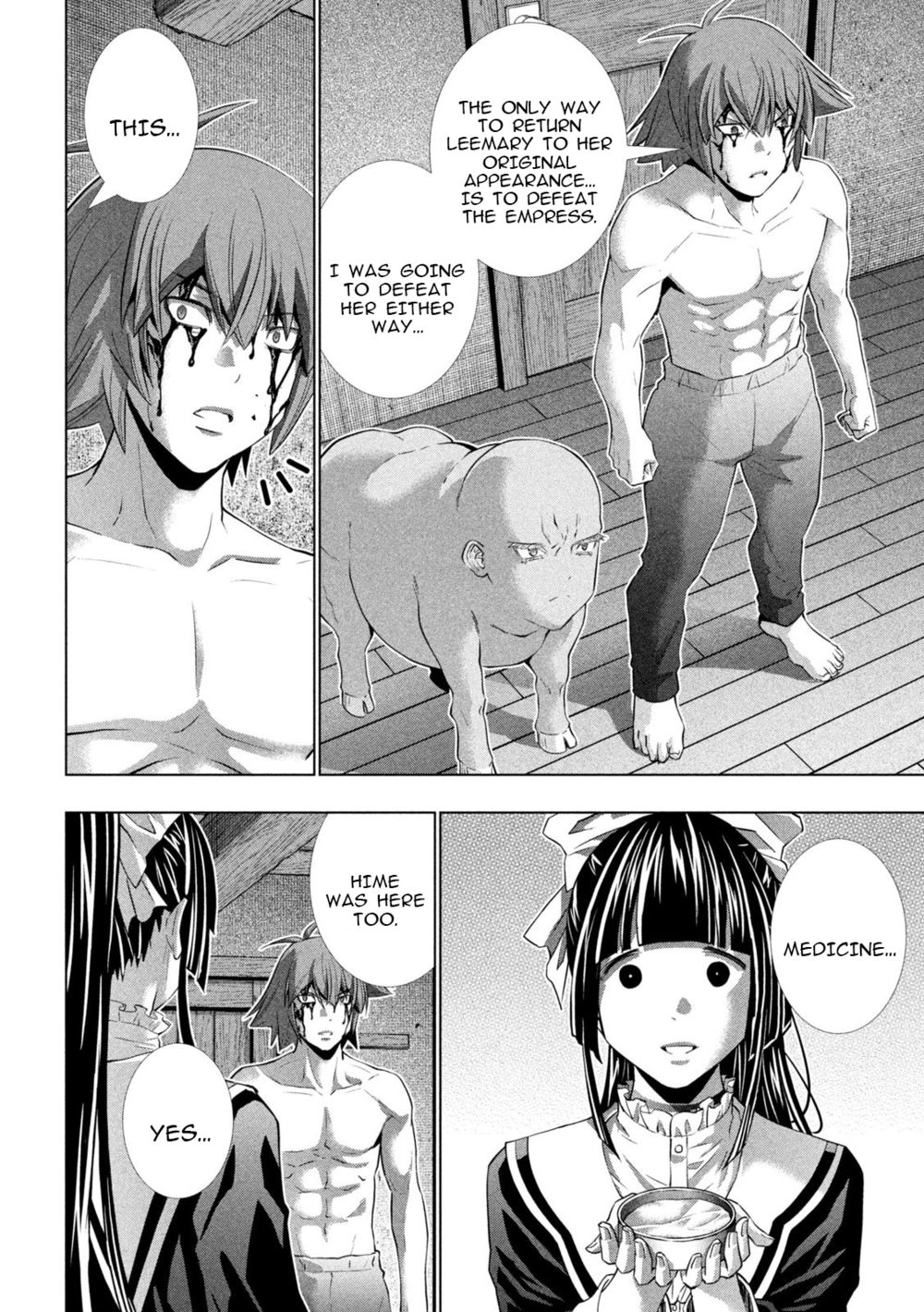 Parallel Paradise Chapter 246 - Page 6
