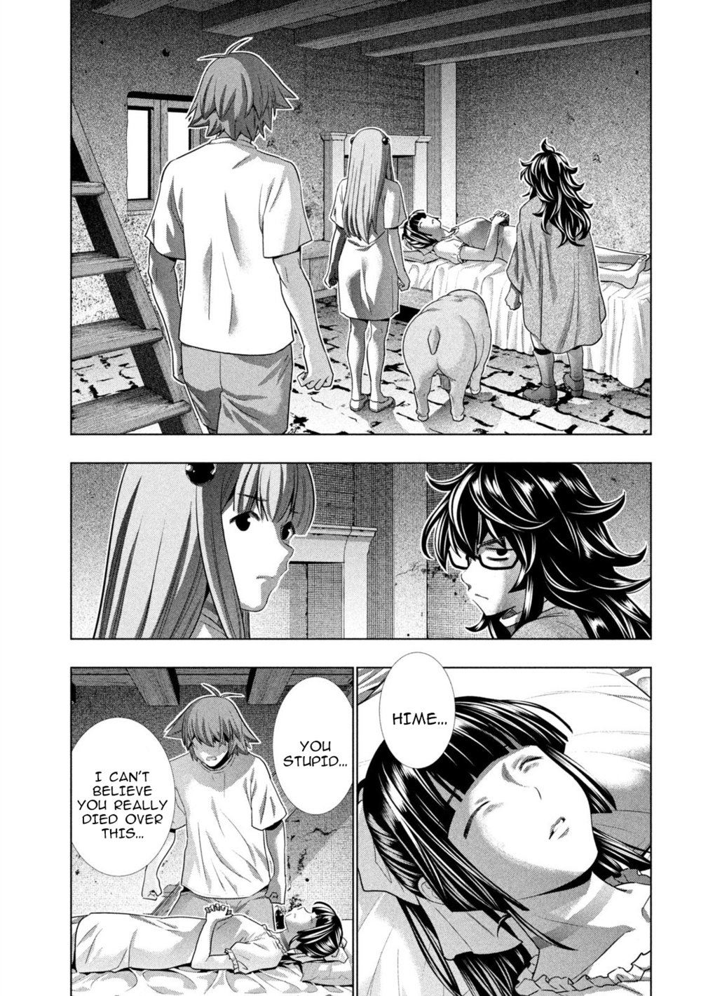 Parallel Paradise Chapter 249 - Page 13