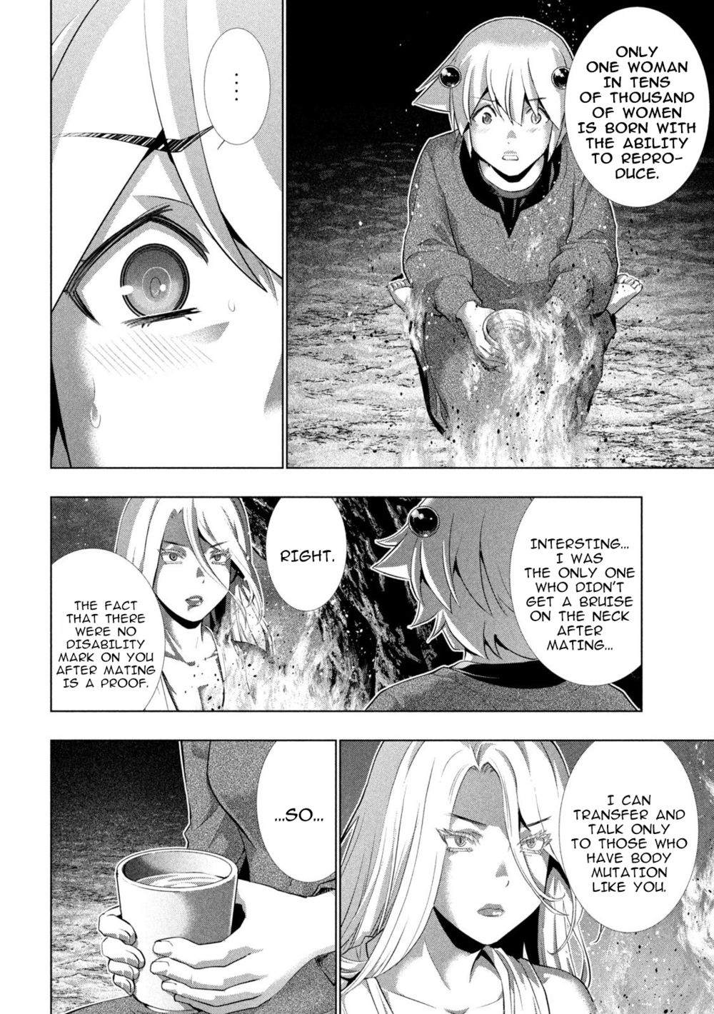 Parallel Paradise Chapter 250 - Page 10
