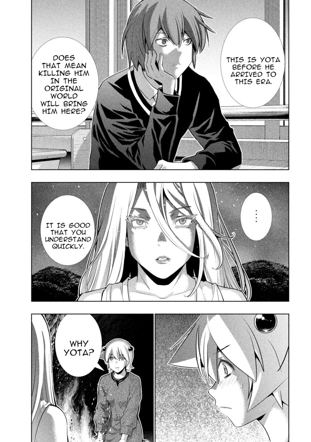 Parallel Paradise Chapter 250 - Page 17