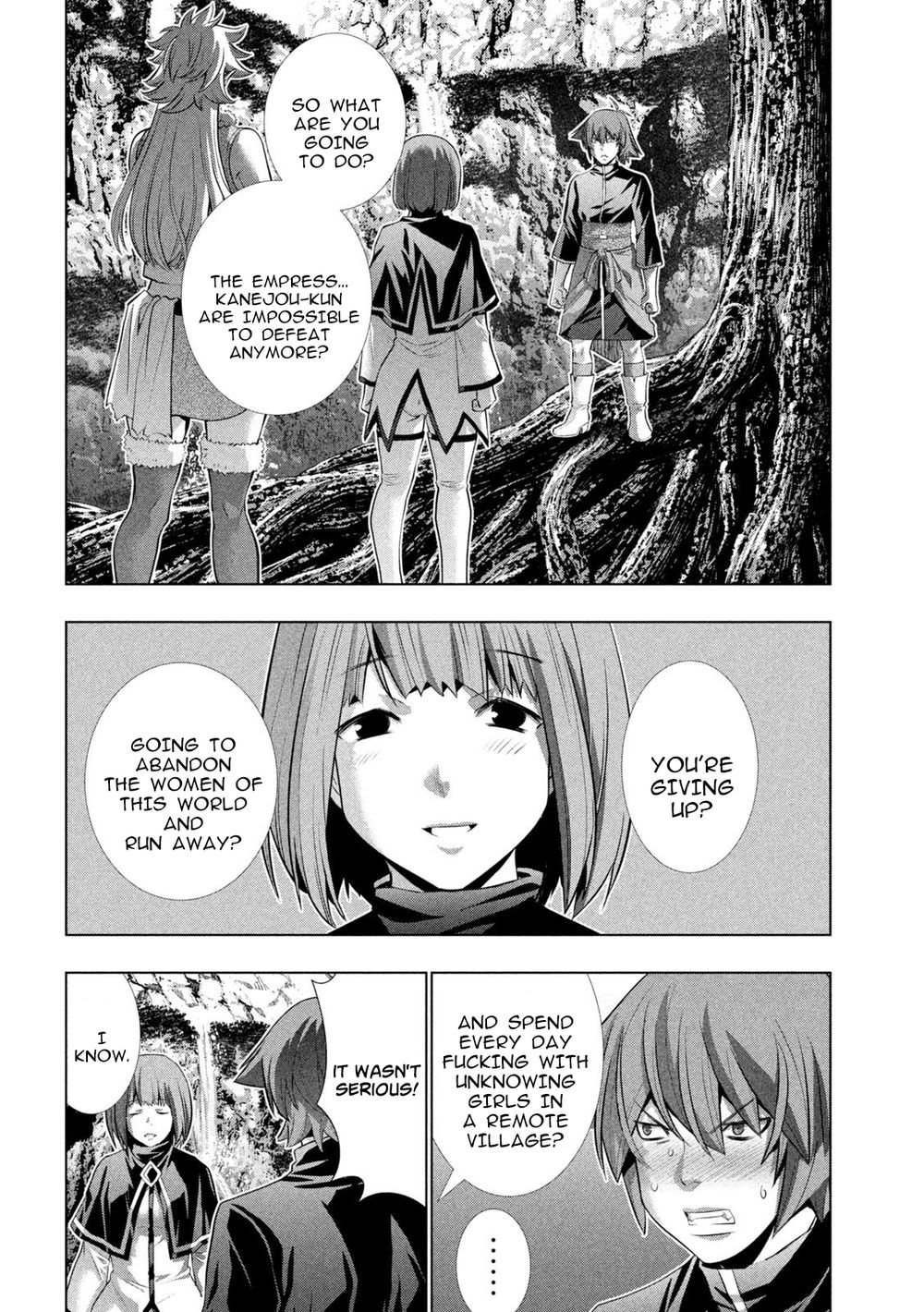 Parallel Paradise Chapter 252 - Page 6