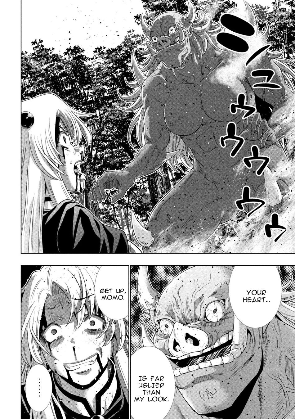 Parallel Paradise Chapter 254 - Page 18