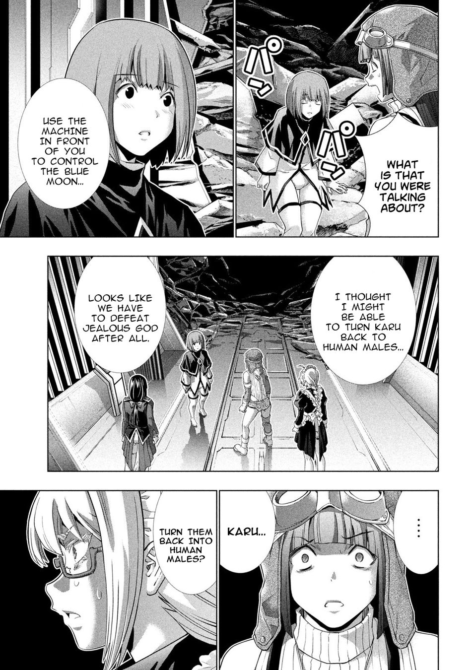 Parallel Paradise Chapter 256 - Page 5