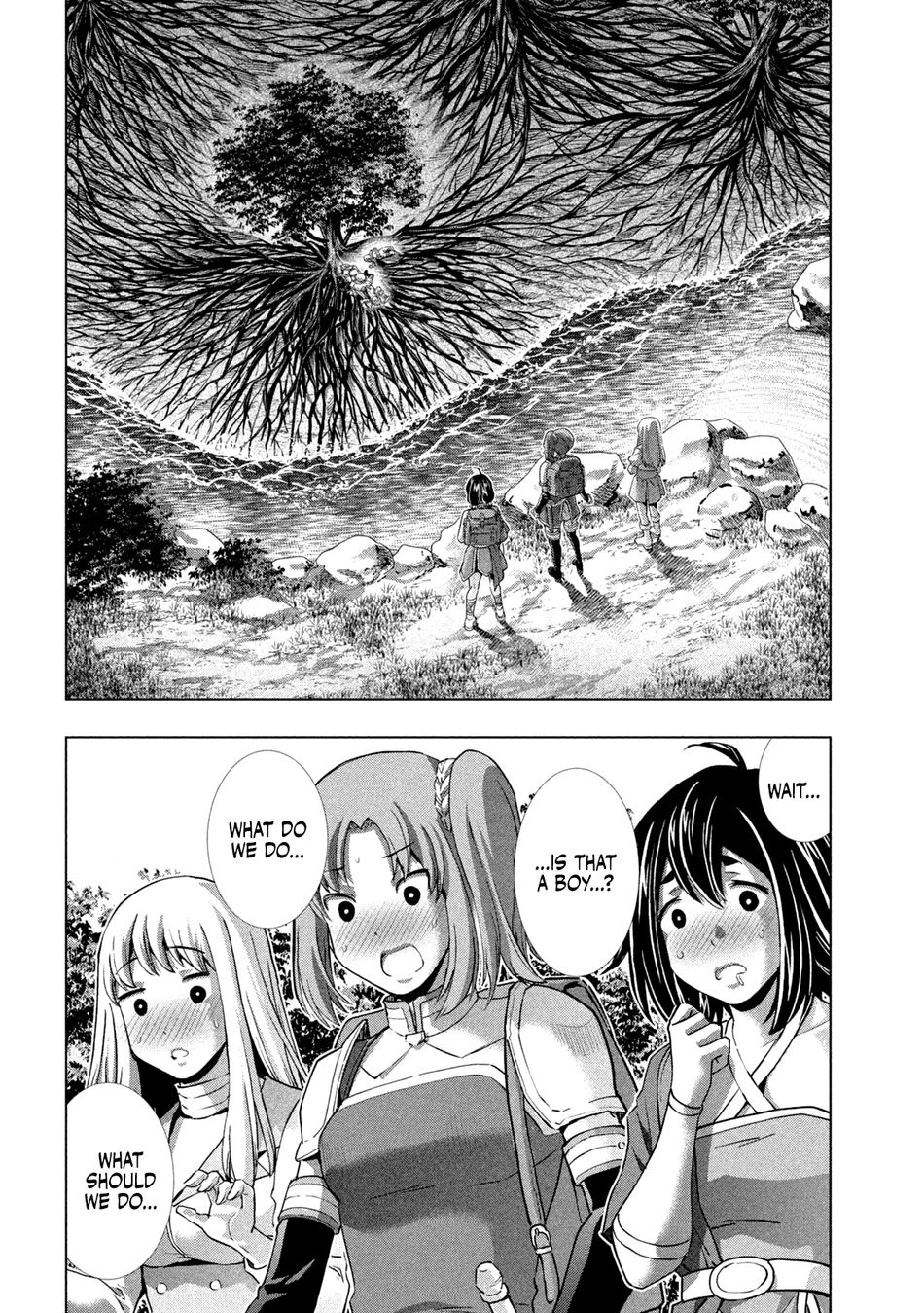 Parallel Paradise Chapter 257 - Page 2