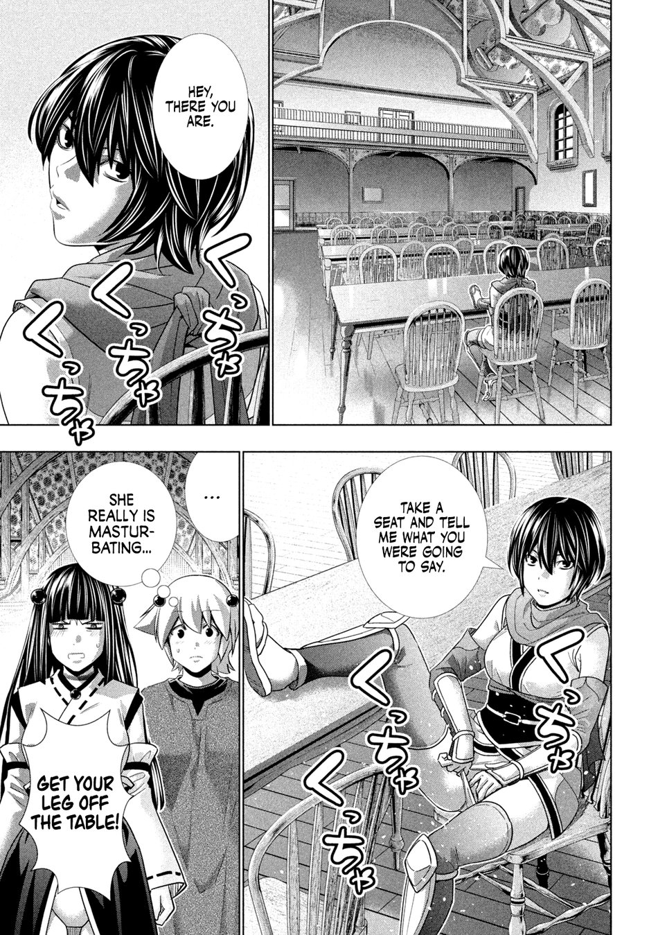 Parallel Paradise Chapter 259 - Page 15