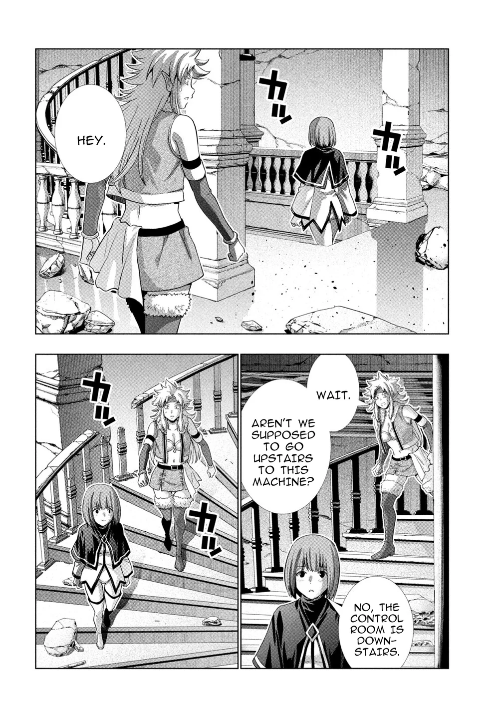 Parallel Paradise Chapter 262 - Page 6