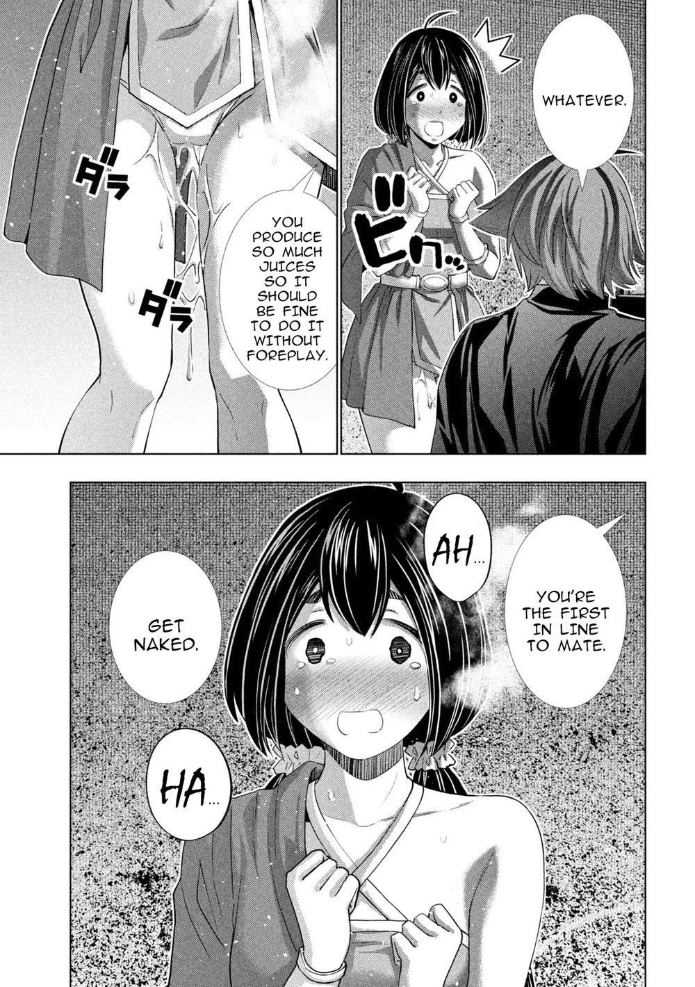 Parallel Paradise Chapter 263 - Page 11