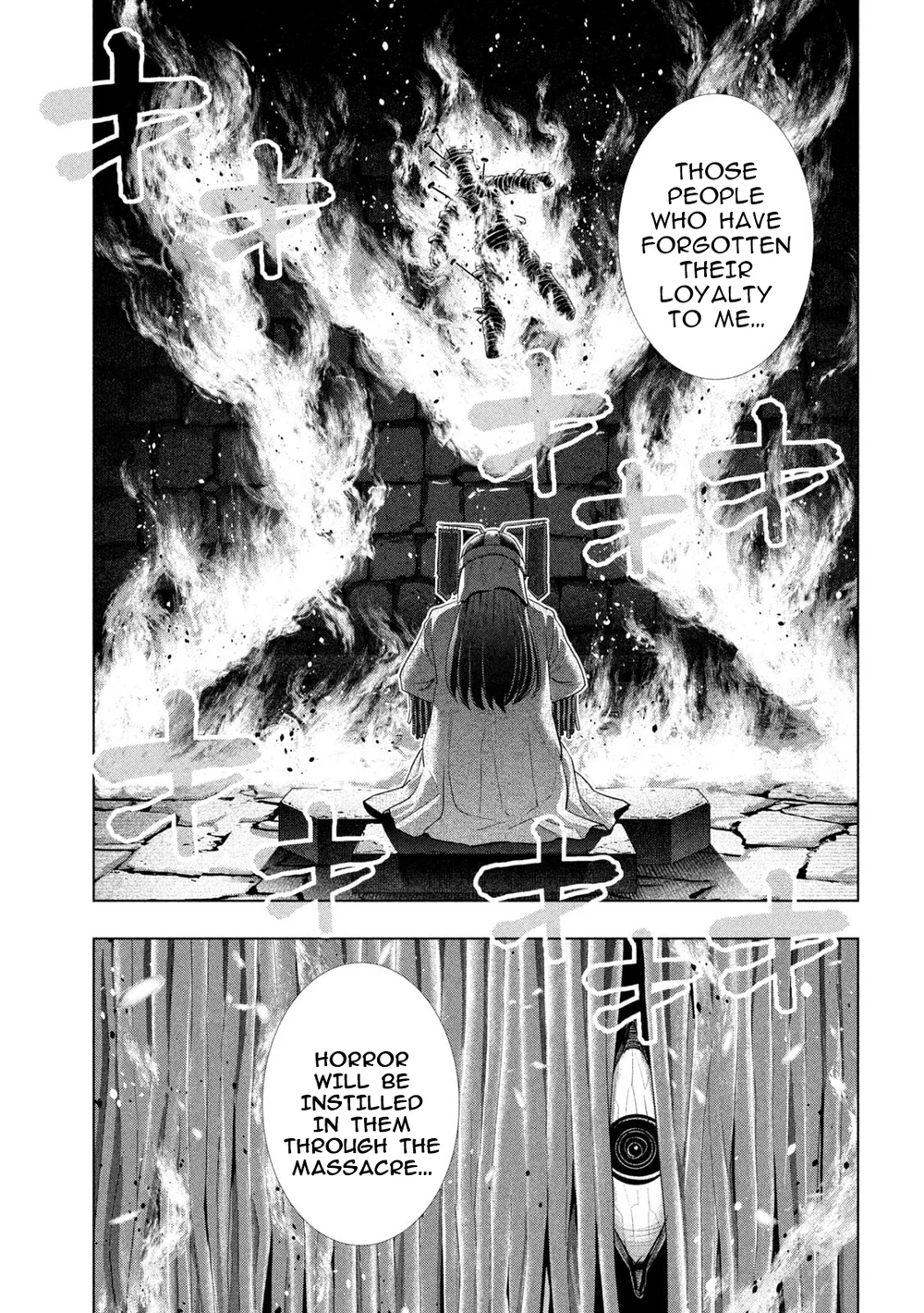 Parallel Paradise Chapter 264 - Page 15