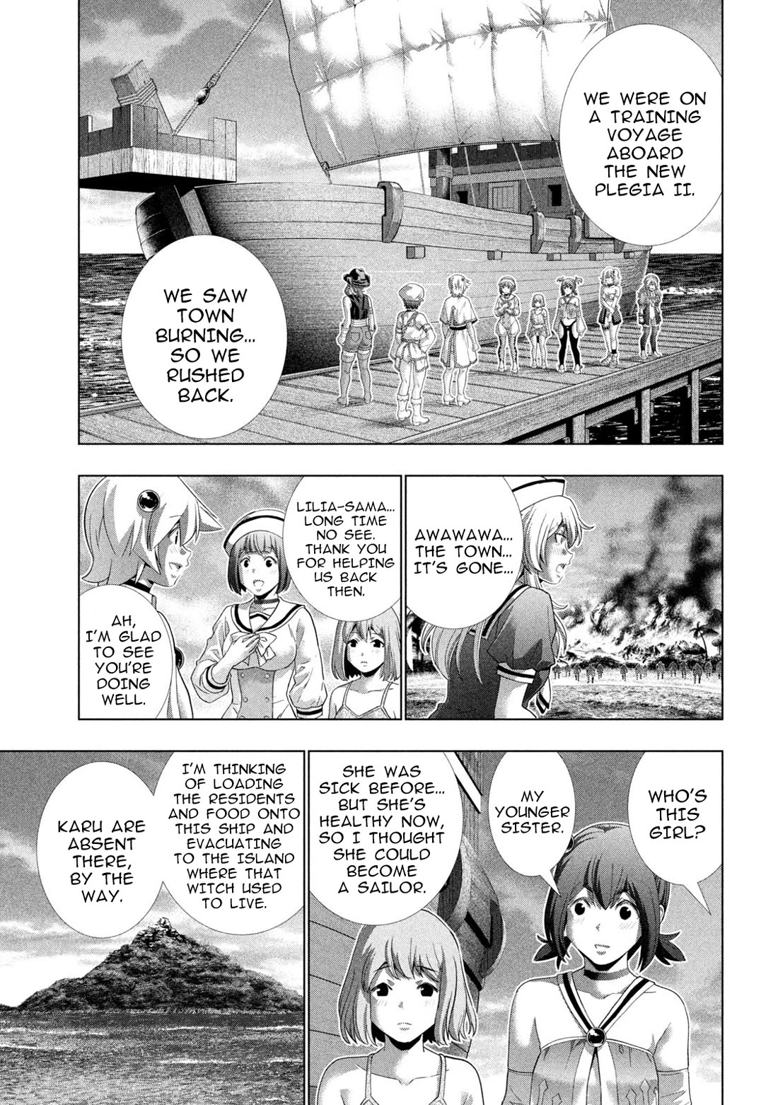 Parallel Paradise Chapter 269 - Page 17