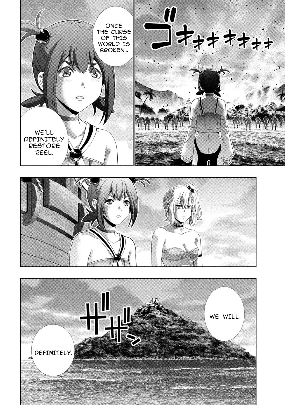 Parallel Paradise Chapter 269 - Page 18