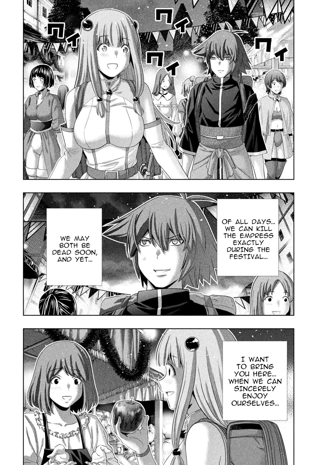 Parallel Paradise Chapter 270 - Page 10