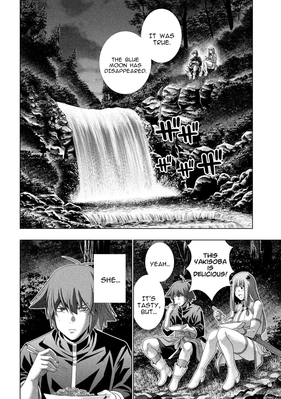 Parallel Paradise Chapter 270 - Page 12