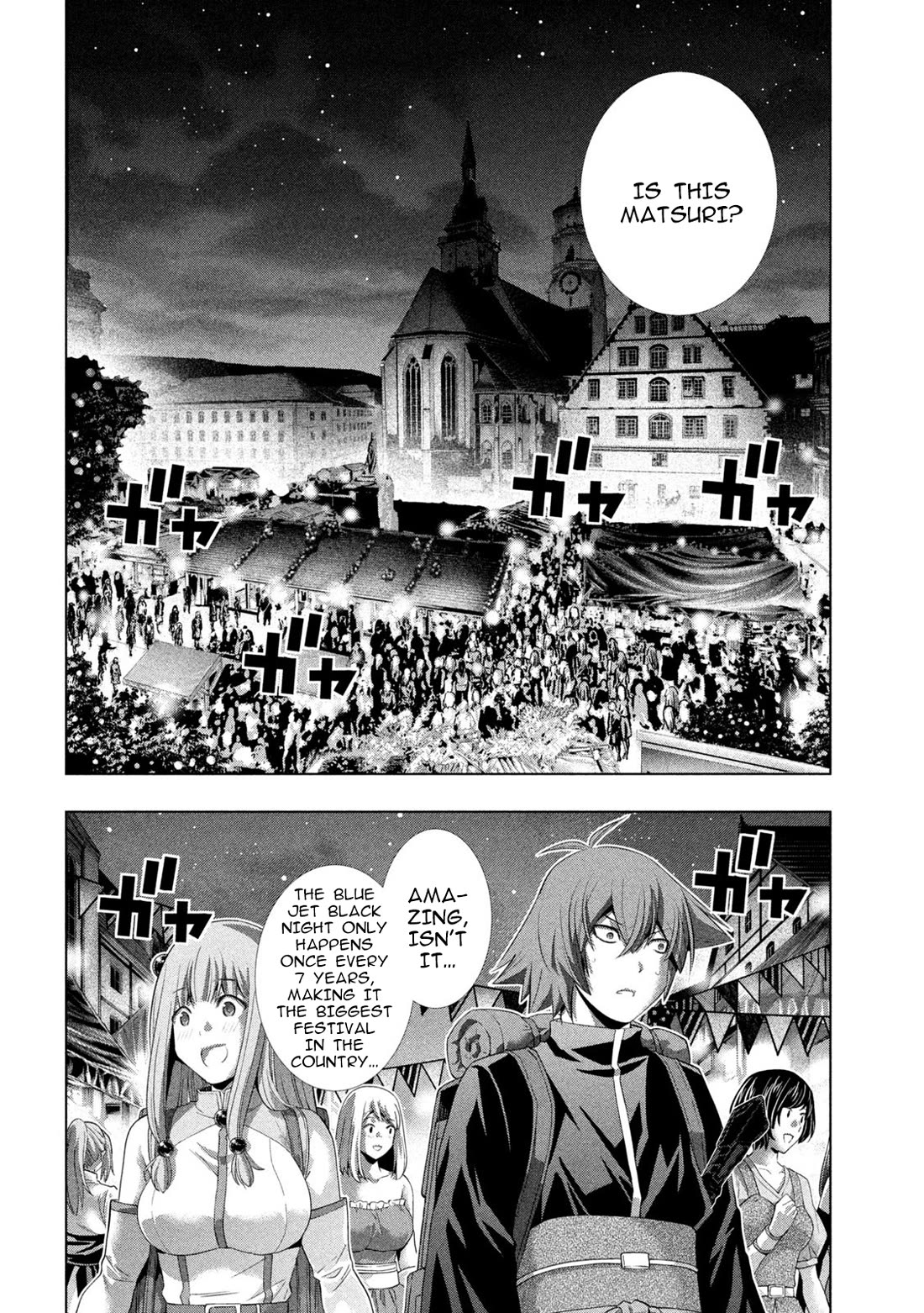 Parallel Paradise Chapter 270 - Page 8