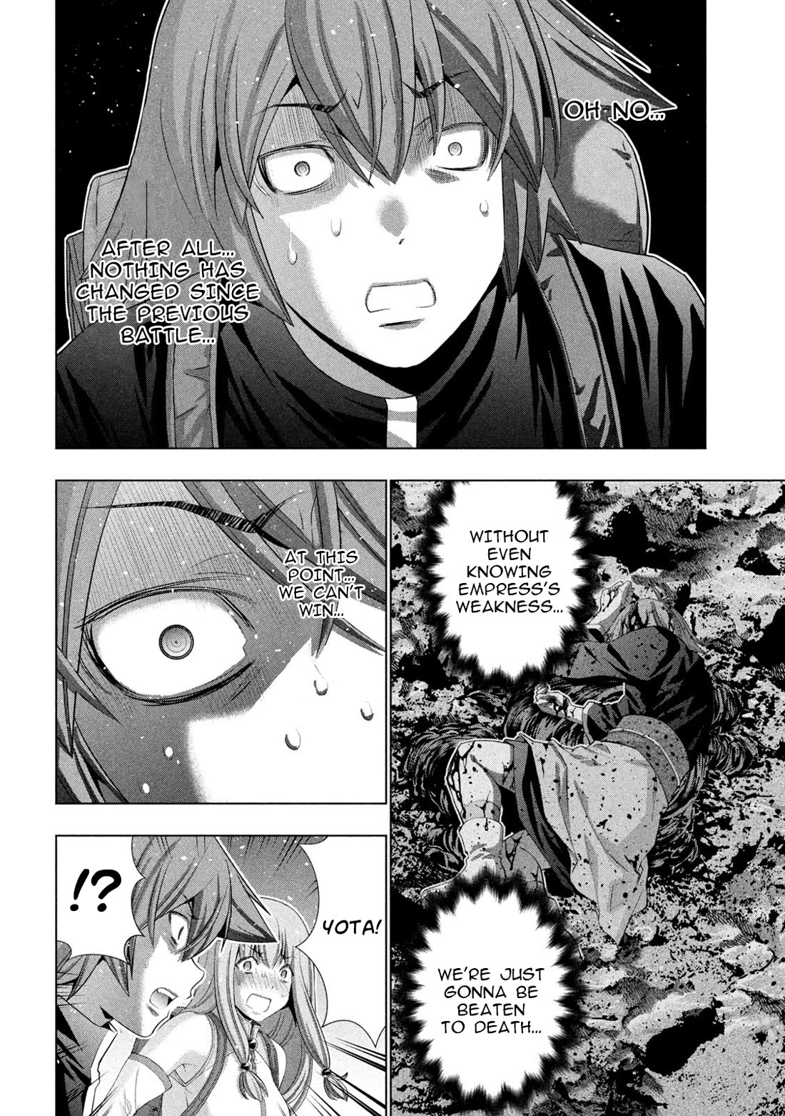 Parallel Paradise Chapter 271 - Page 6