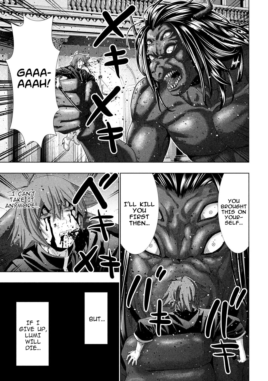 Parallel Paradise Chapter 272 - Page 15