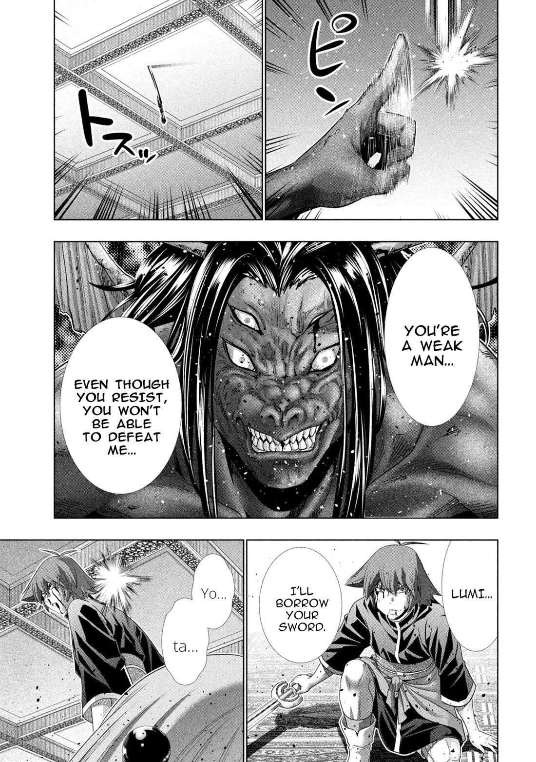 Parallel Paradise Chapter 272 - Page 17