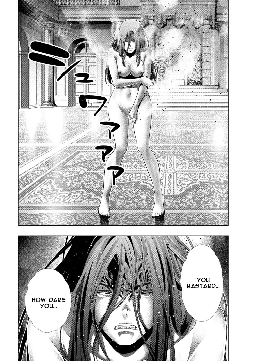 Parallel Paradise Chapter 274 - Page 10