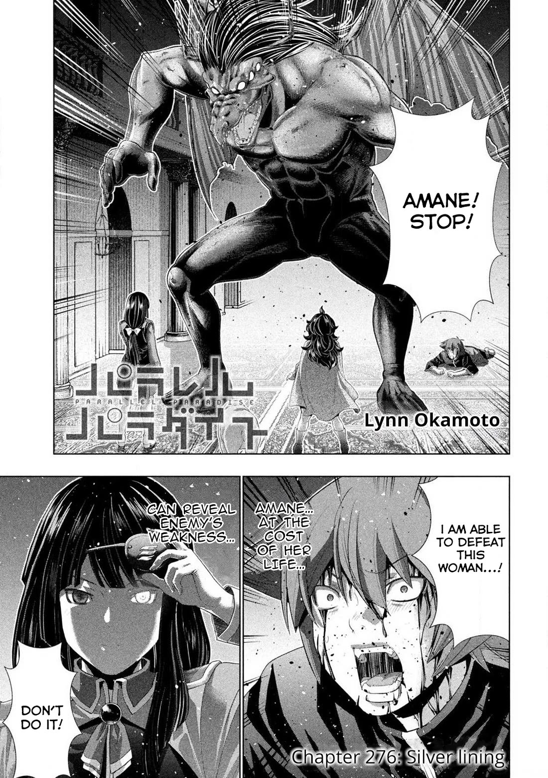 Parallel Paradise Chapter 276 - Page 1