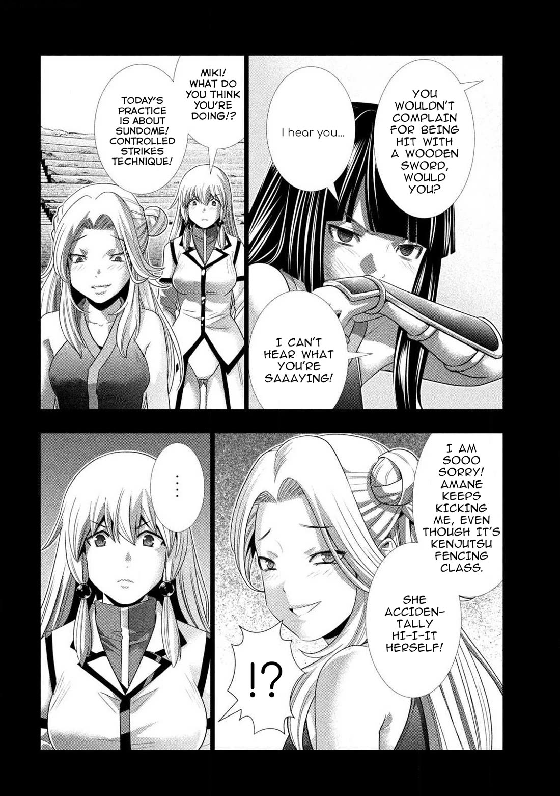 Parallel Paradise Chapter 276 - Page 6