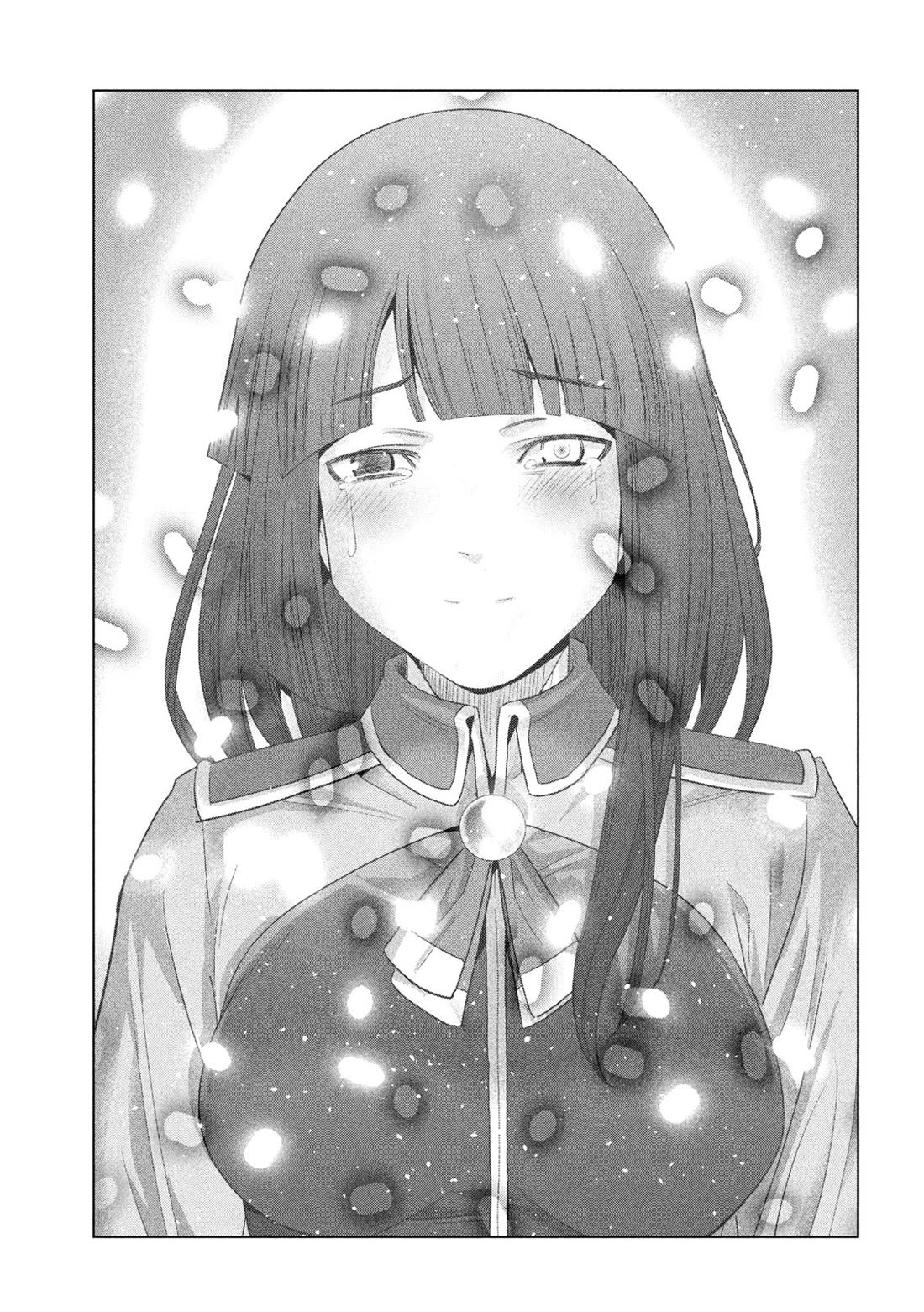 Parallel Paradise Chapter 277 - Page 15