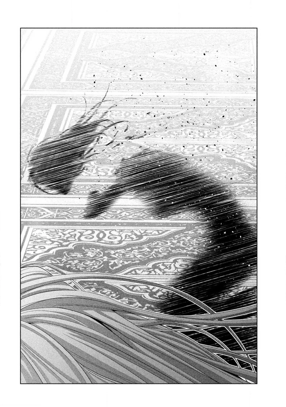 Parallel Paradise Chapter 279 - Page 12