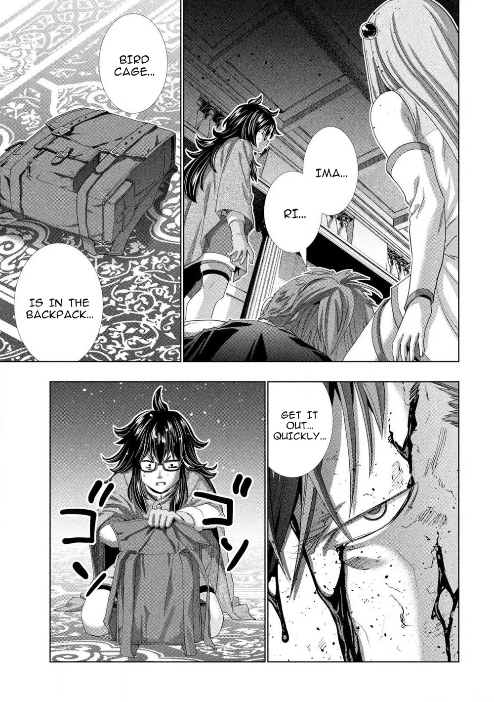 Parallel Paradise Chapter 279 - Page 9