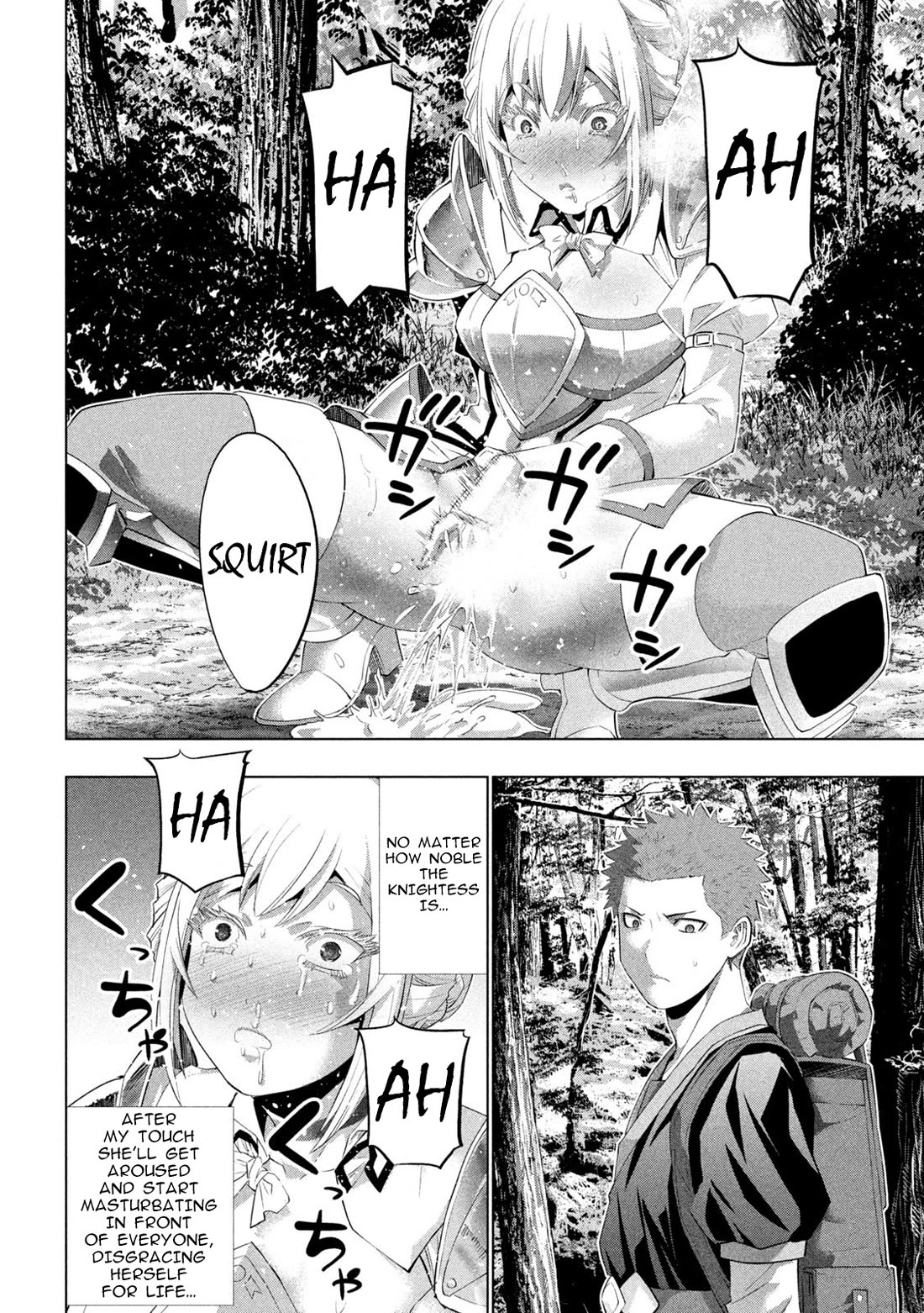Parallel Paradise Chapter 288 - Page 6