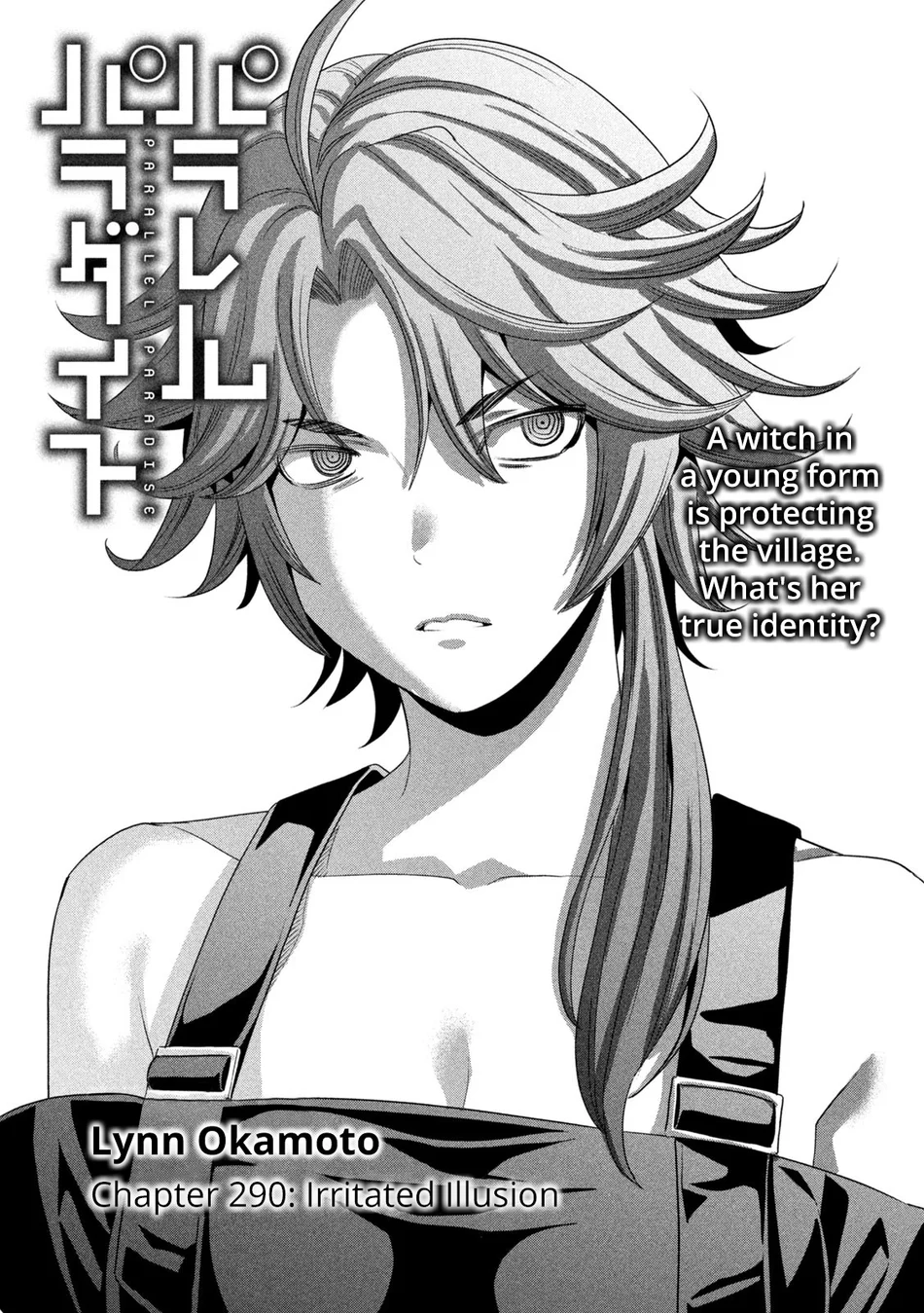 Parallel Paradise Chapter 290 - Page 1