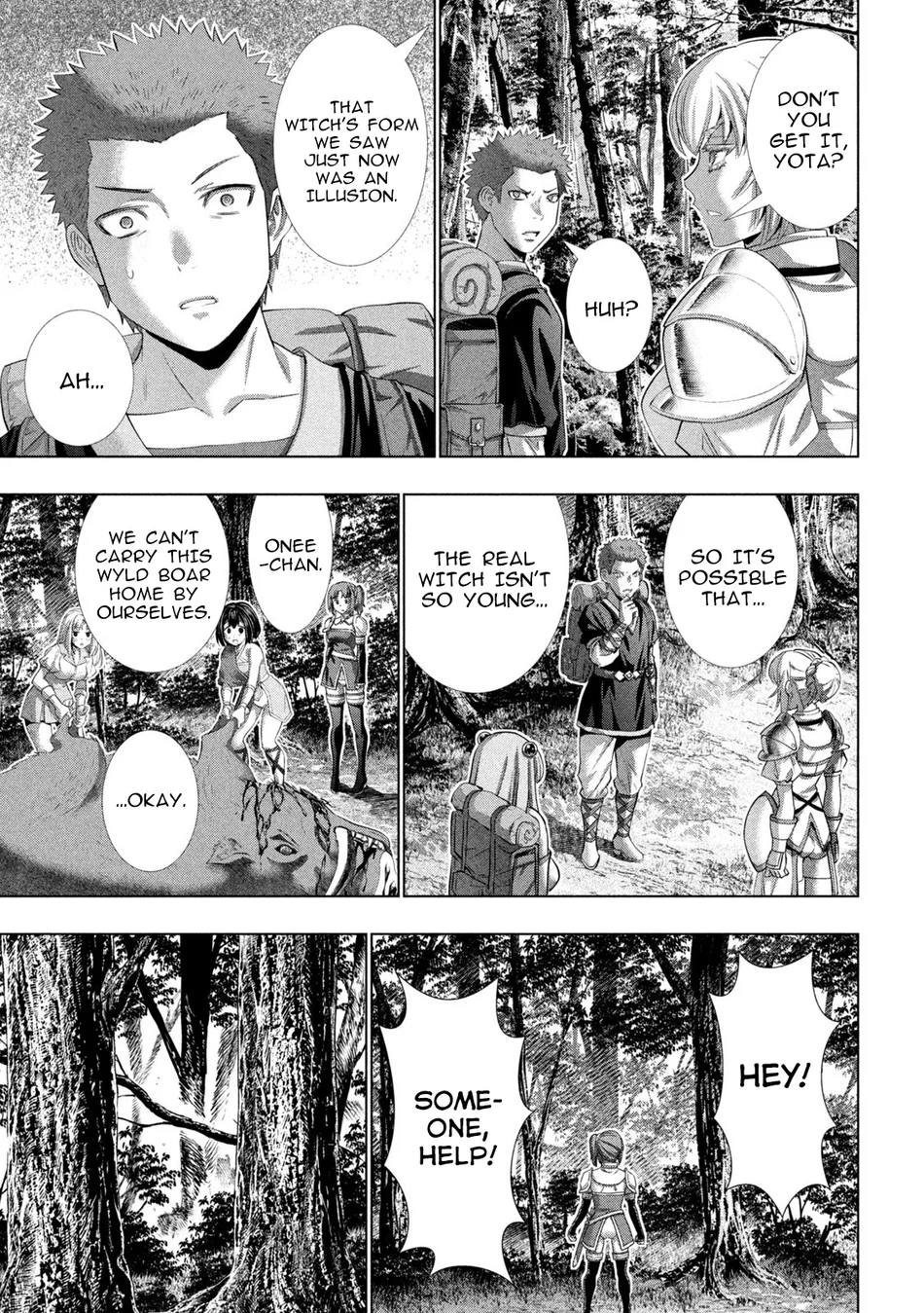 Parallel Paradise Chapter 290 - Page 13